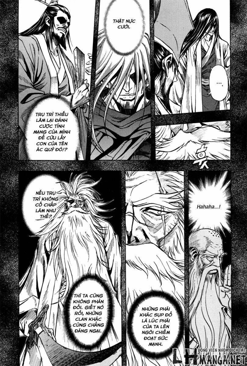 dark mage chapter 3 18