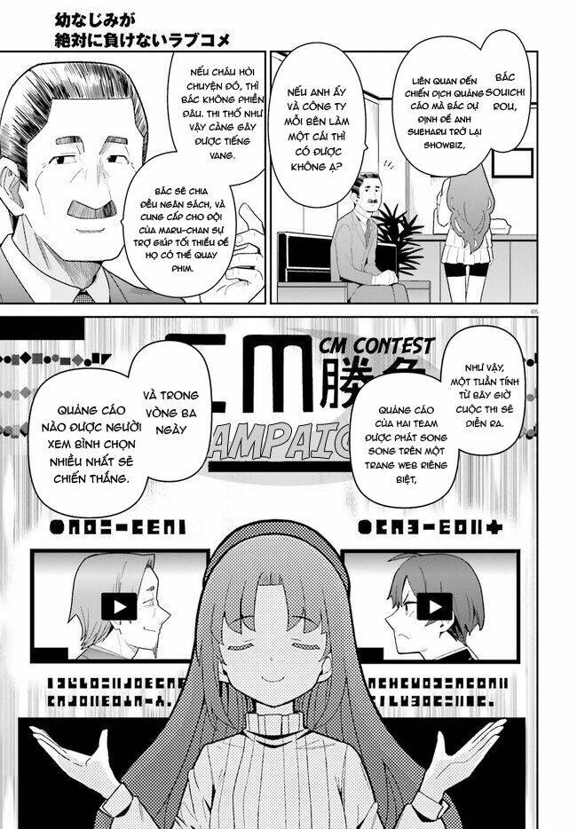 bạn thuở nhỏ sẽ không thua trong một câu chuyện tình yêu hài hước chapter 20 7