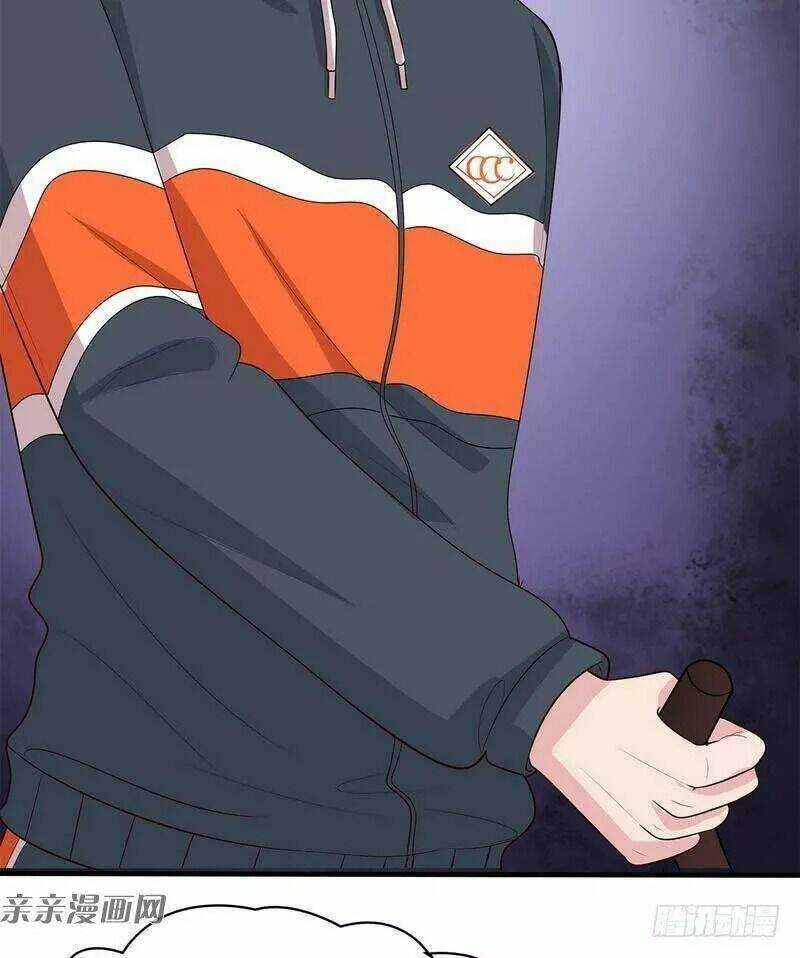 nam thần manh bảo tận diệt chapter 57 15