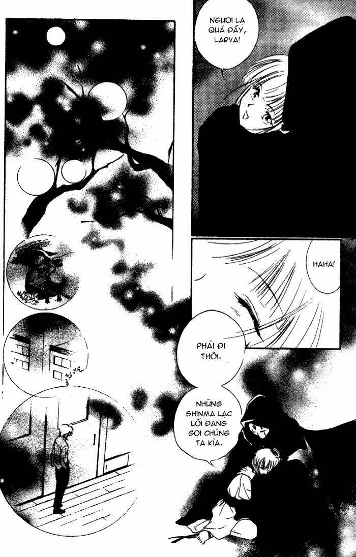 vampire princess miyu chapter 7 15