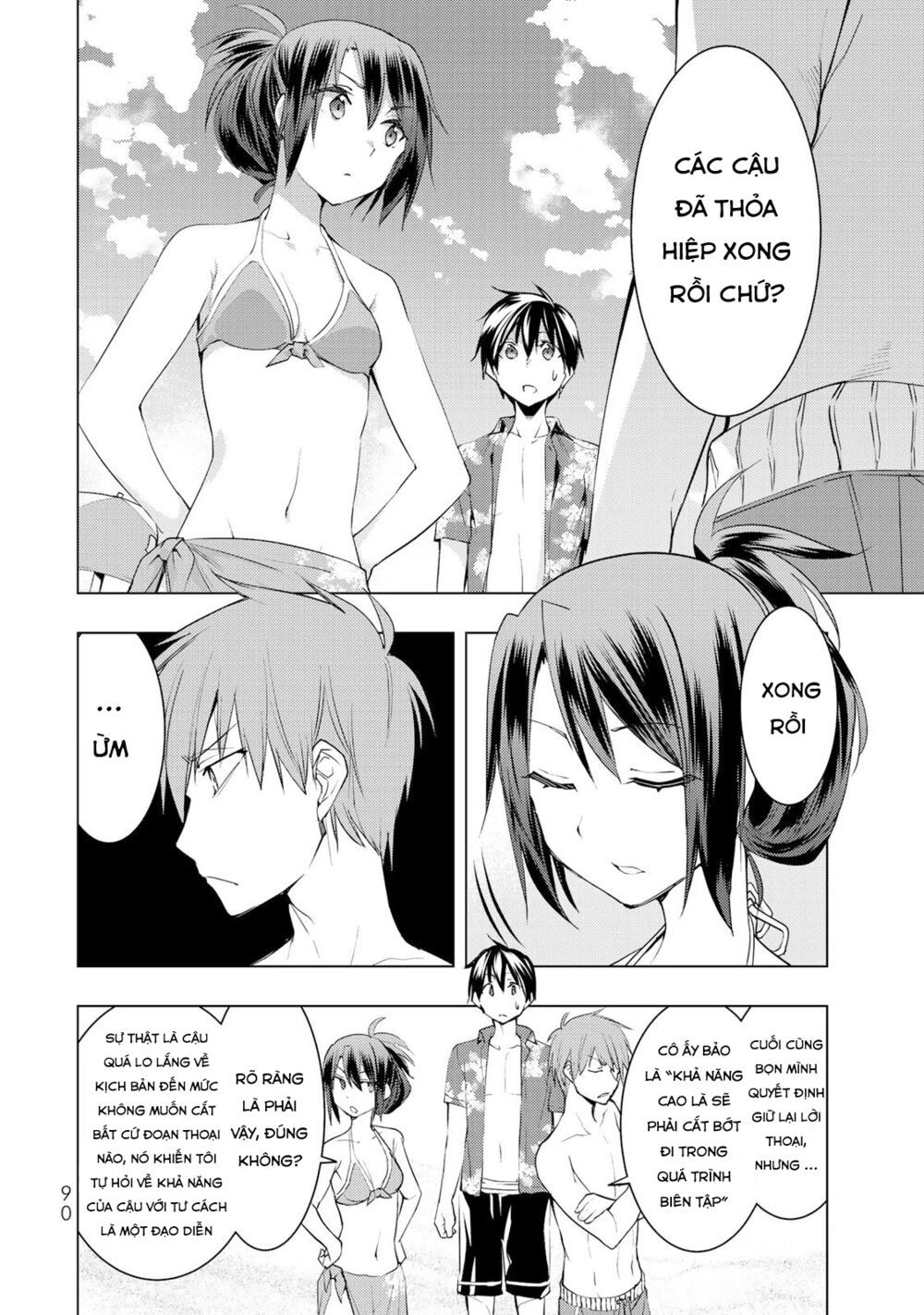 remake our life! chapter 12 11