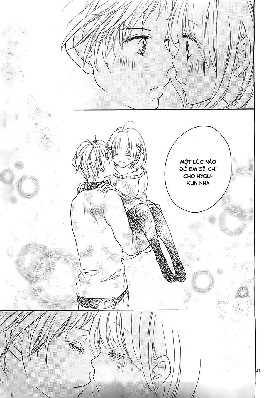 hana ni kedamono os chapter 1 42