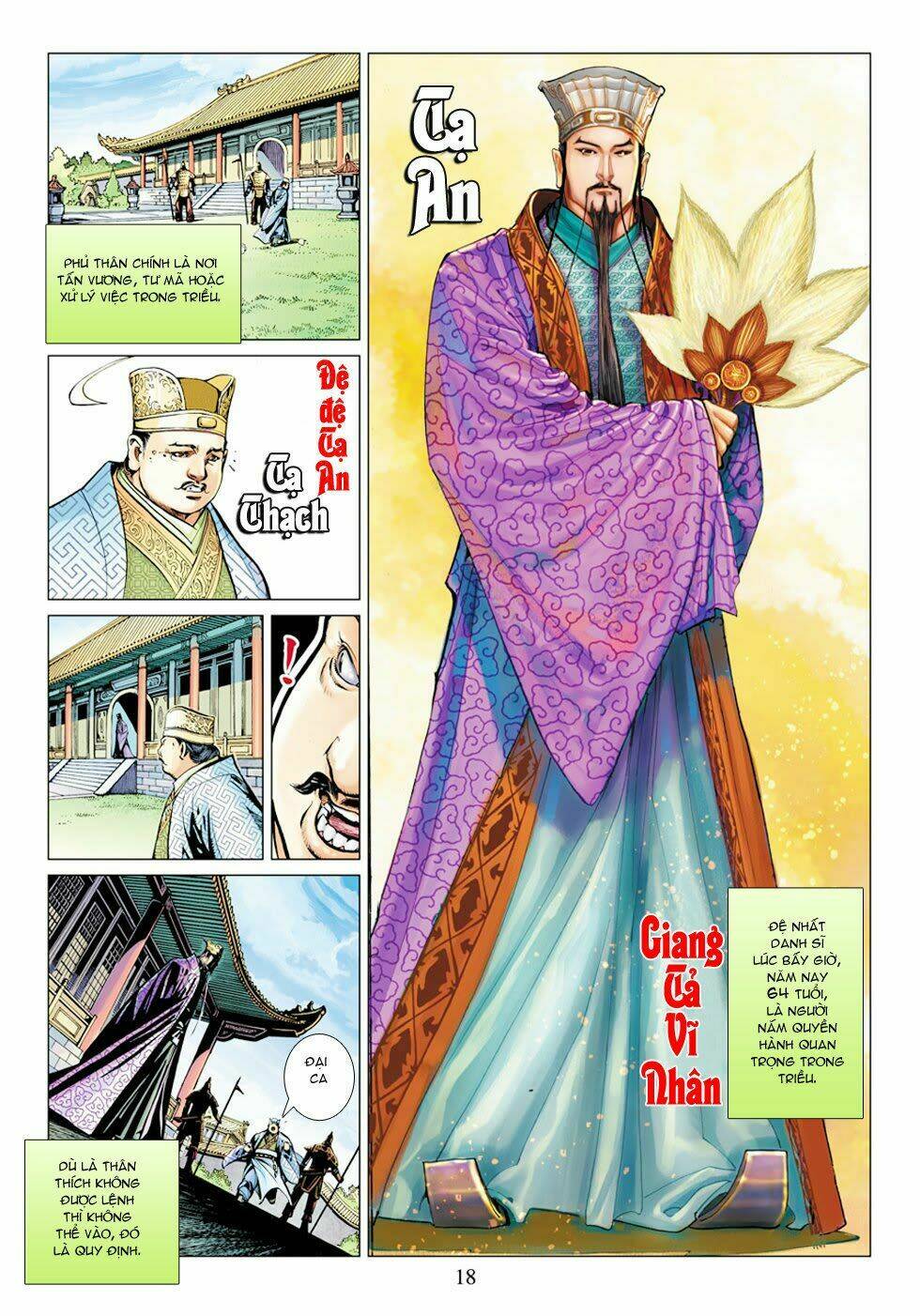 biên hoang truyền thuyết chapter 1 16