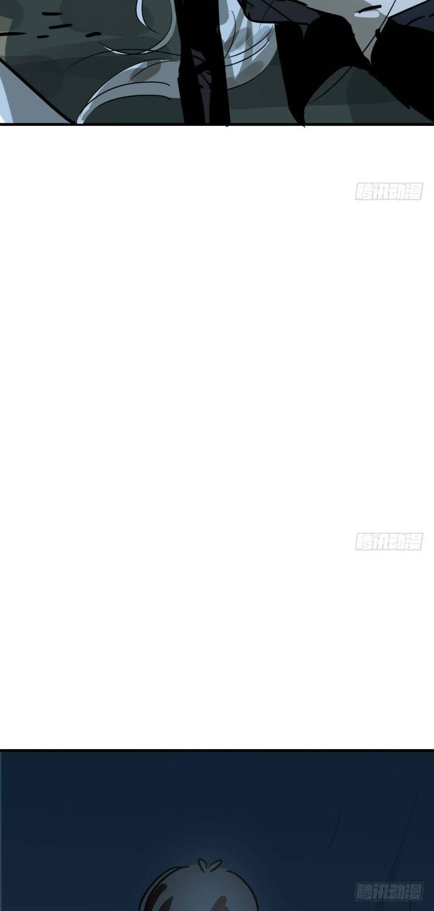 bắt lấy ngao ngao chapter 55 25