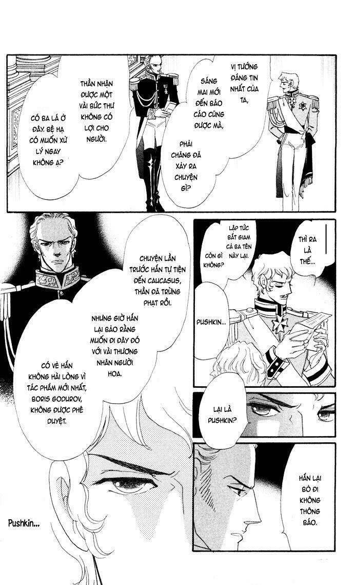 bronze no tenshi chapter 3 16