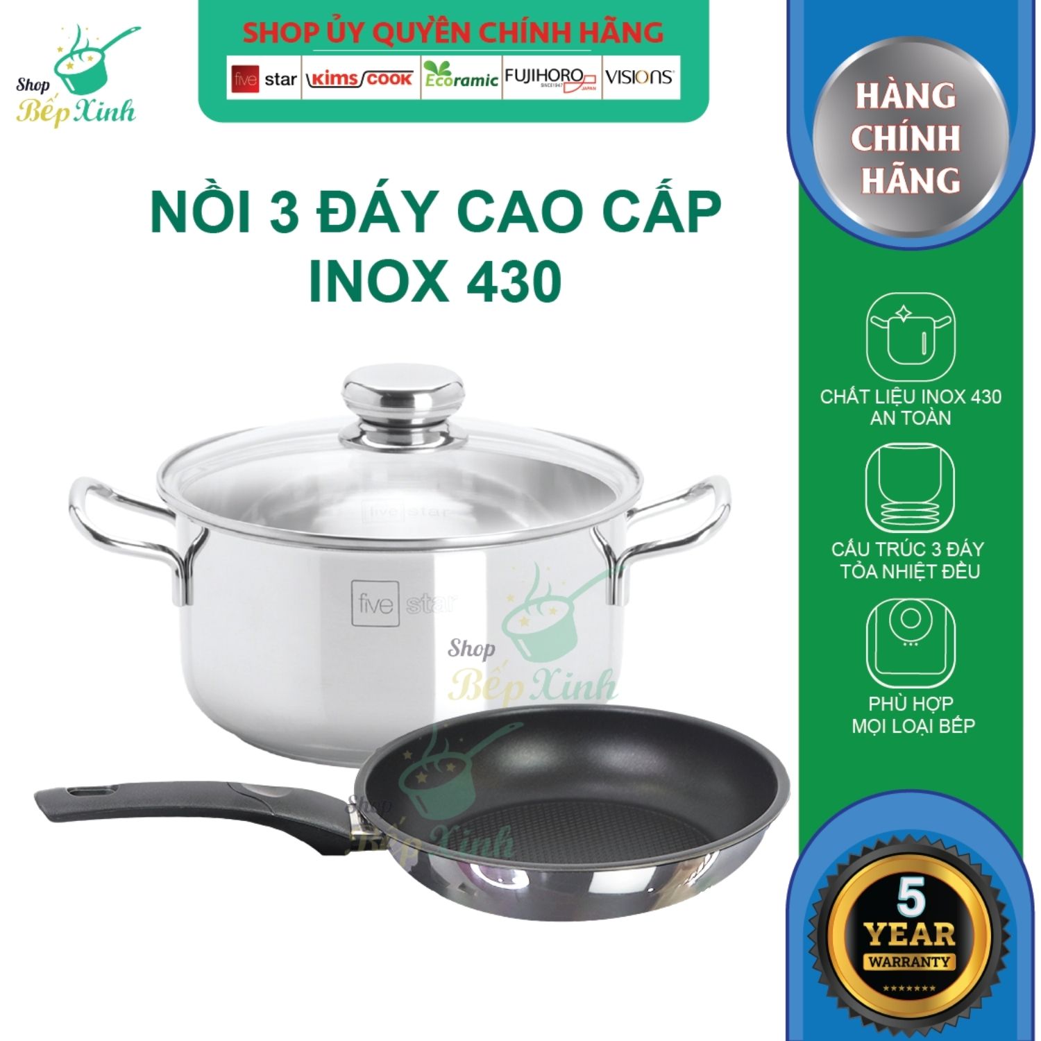 Bộ nồi chảo chống dính Fivestar 3 đáy từ nắp kính