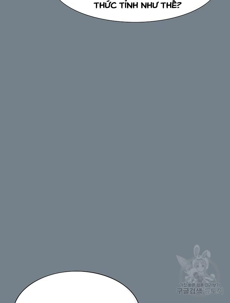 các chòm sao chỉ chú ý mình tôi chapter 34 11