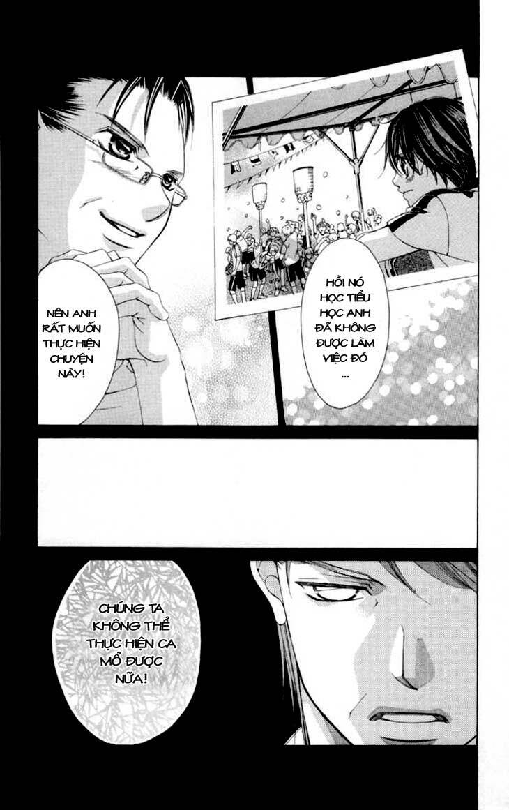 boku no hatsukoi wo kimi ni sasagu chapter 59 13