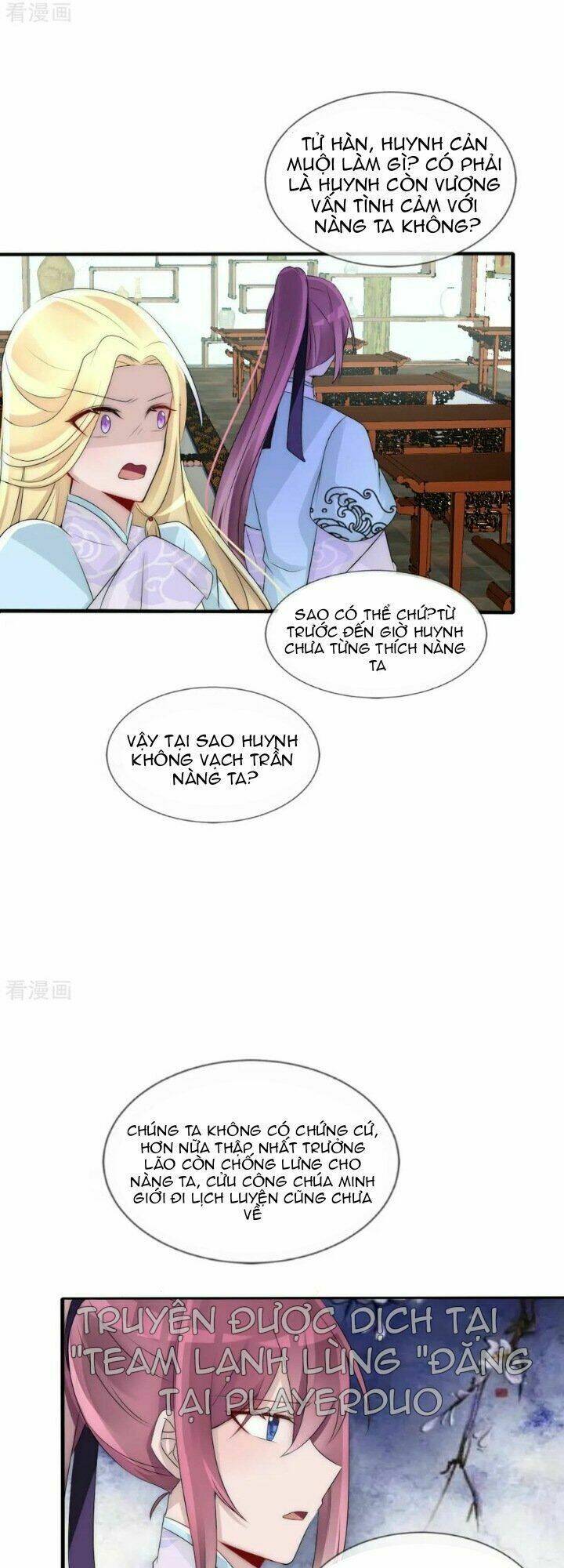 kế hoạch sủng ái của tiểu công chúa chapter 78 8