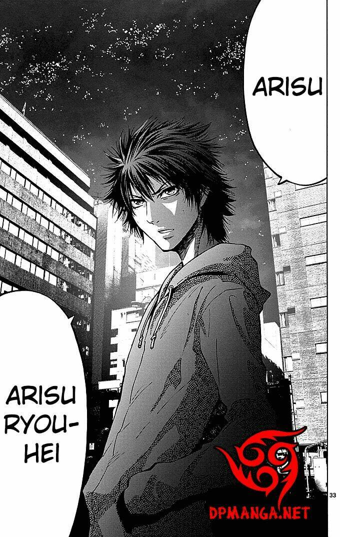 imawa no kuni no alice chapter 3 33