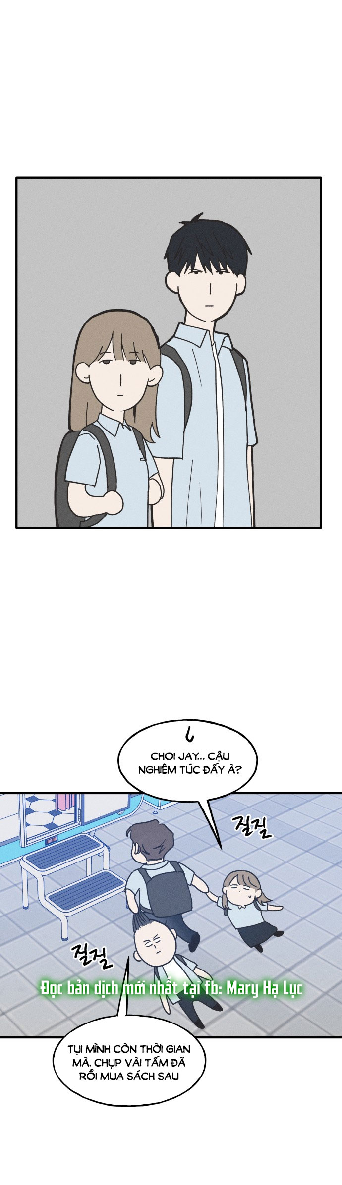 nguyên tắc của bạn thân là con trai chapter 5.2 5