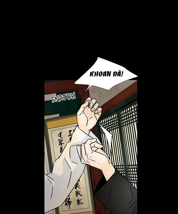 carnal karma chapter 85.2 16