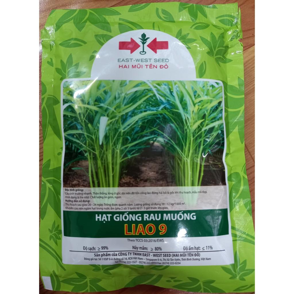 Hạt giống rau muống LIAO 9 Hai mũi tên đỏ, gói 100g