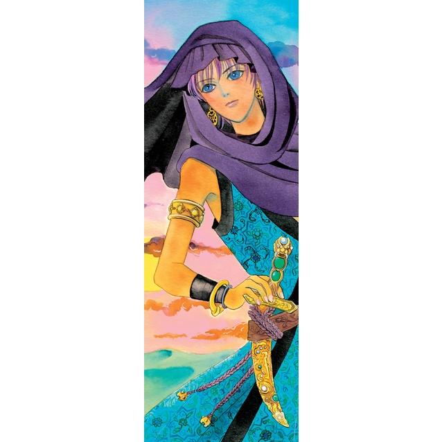 Chòm Sao Linh Thú - Bản Quyền