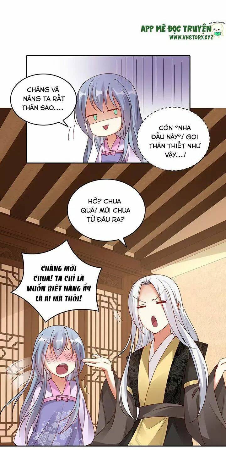 đô đốc đại nhân sủng thê kí chapter 111 16