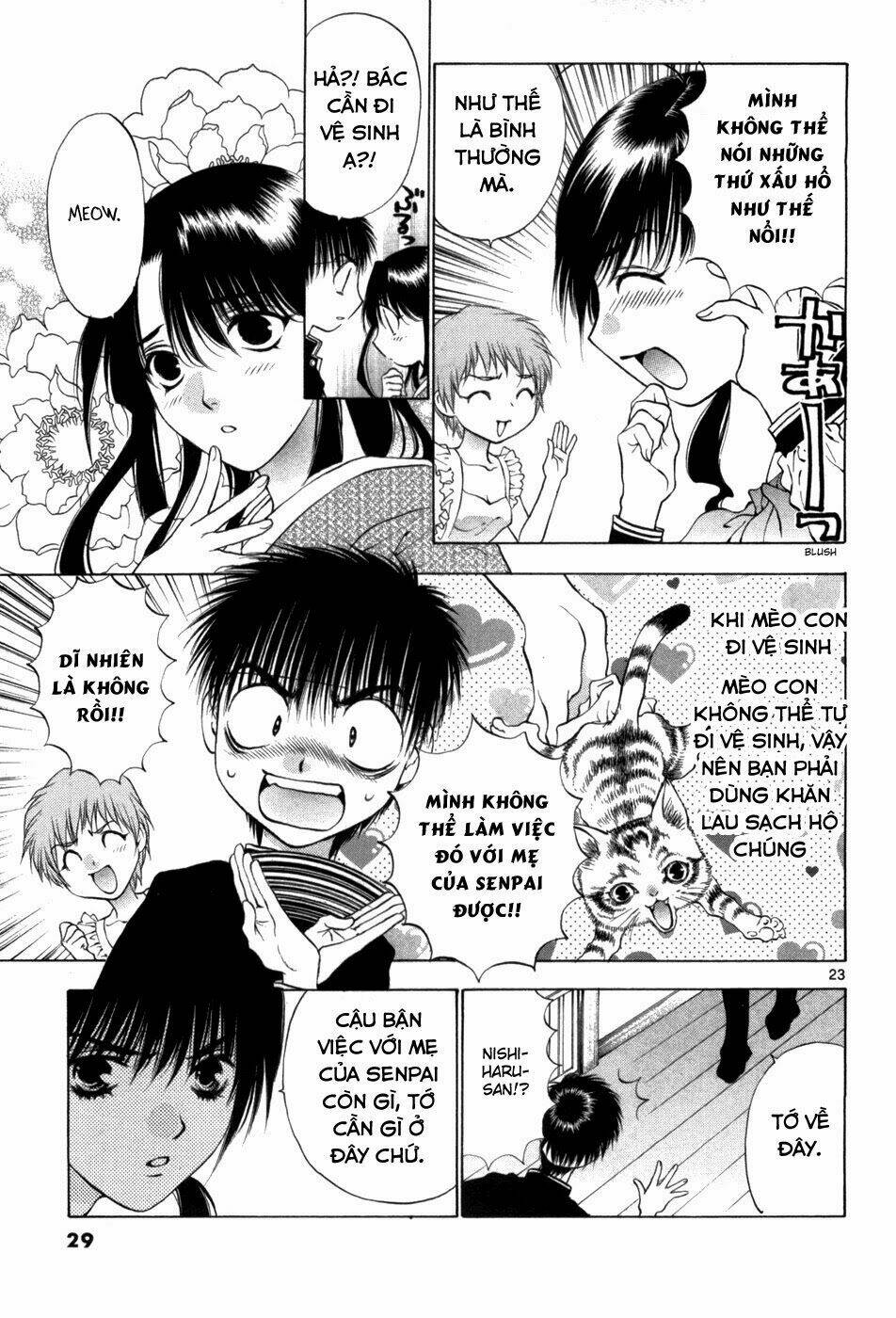 girls saurus dx chapter 60 32