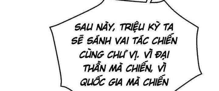 đại tần, ta là con tần thủy hoàng, giết địch thành thần chapter 9 169