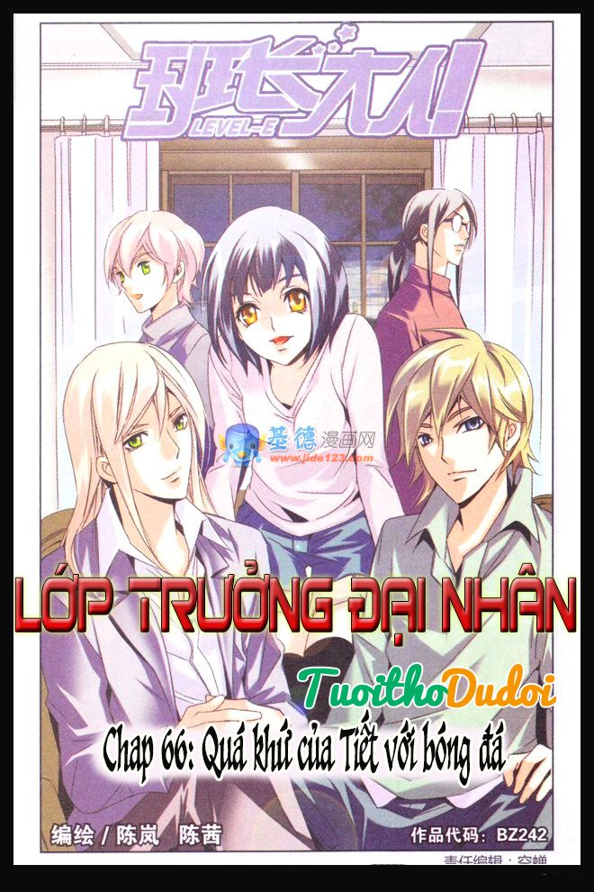 lớp trưởng đại nhân chapter 66 1
