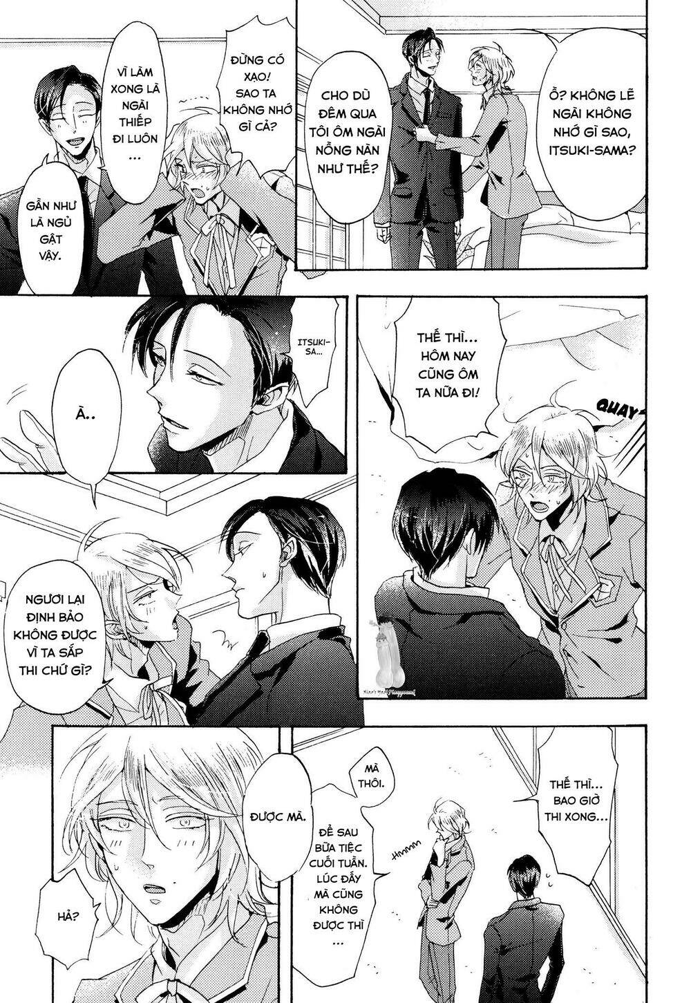 shitsuji kanzaki no yuuutsu chapter 2 27