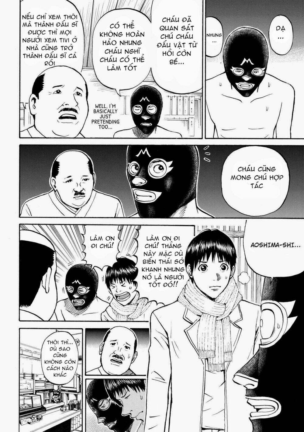 vợ tôi là wagatsuma chapter 57 18