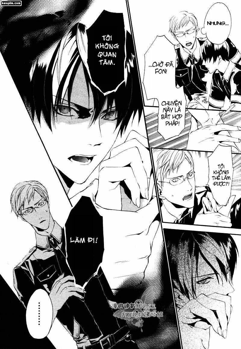 ilegenes chapter 11 20