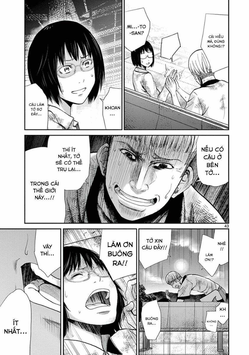 imawa no michi no alice: alice on border road chapter 5 43