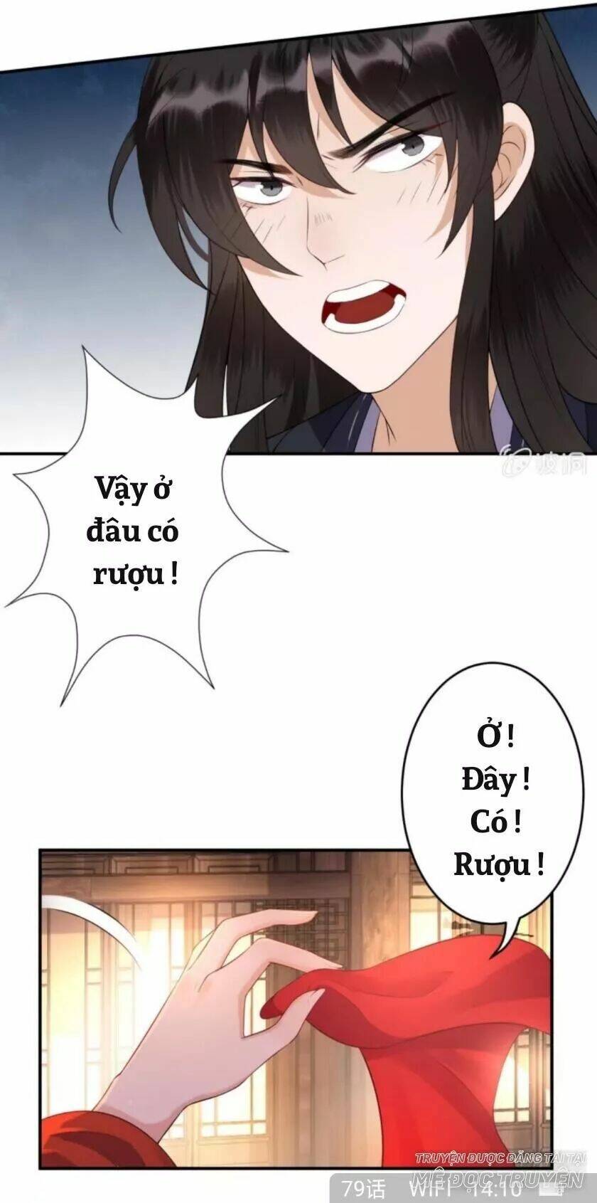 theo đuổi hoàng tử quá khó a~ chapter 83 26