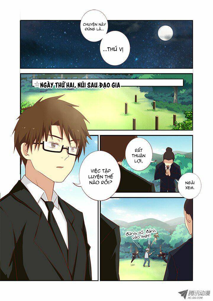 yaoguai mingdan chapter 105 6