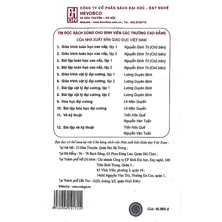 Giáo trình toán học cao cấp, tập 1