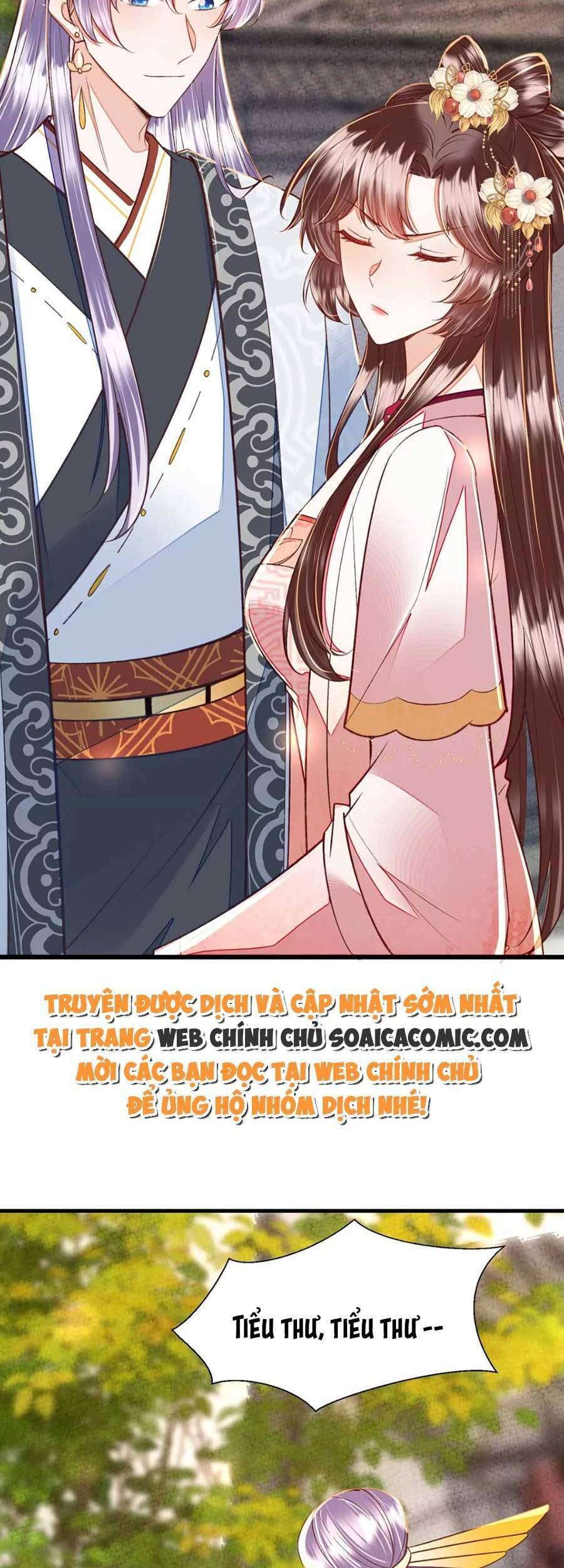 rơi vào cạm bẫy ngọt ngào của tứ thúc chapter 23 14