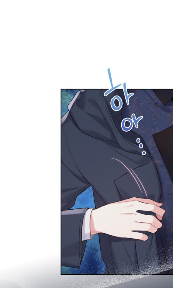 bastian chapter 48.1 25