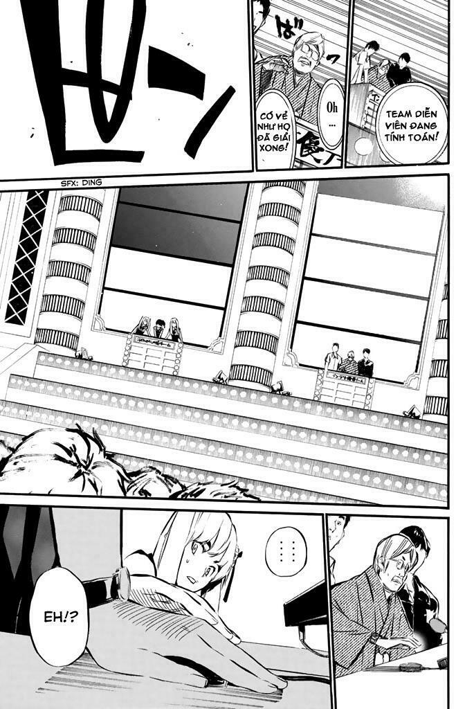 akb49 - renai kinshi jourei chapter 78 16