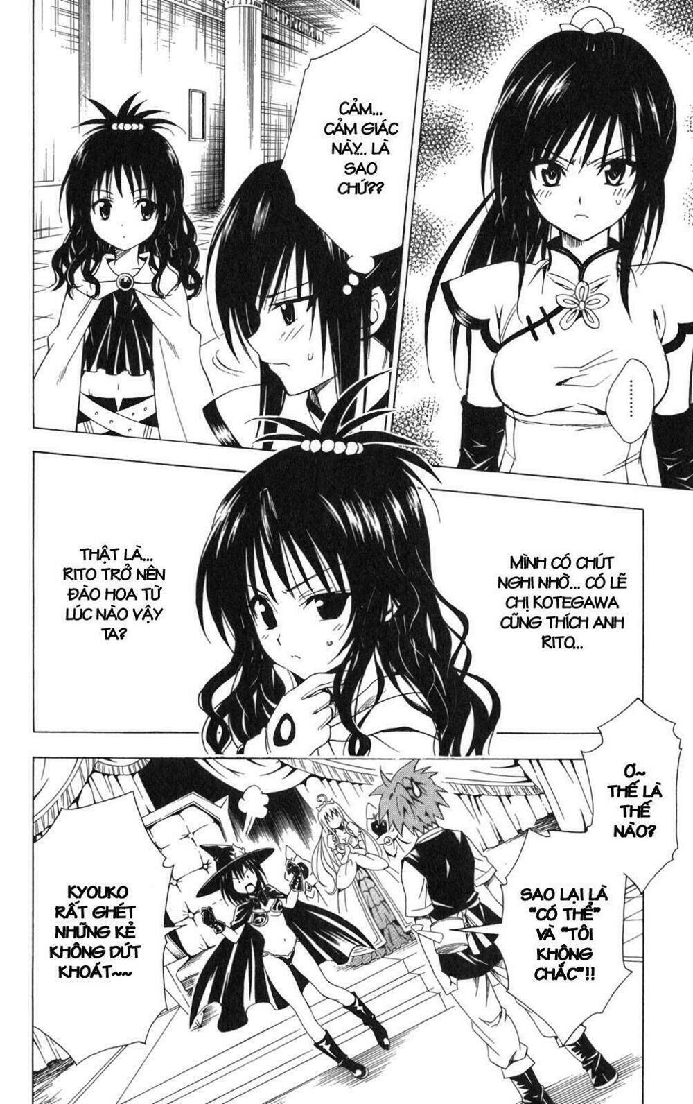 bọn tớ thích cậu! rito chapter 97 11