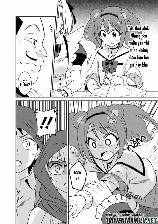 saikyou no shuzoku ga ningen datta ken chapter 21 17