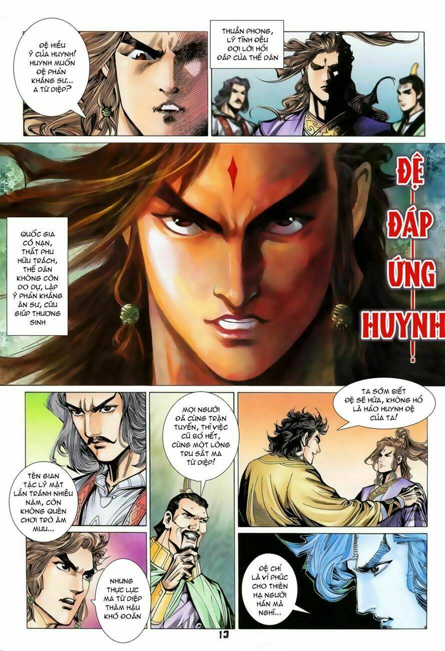 thiên tử truyền kỳ 4 - đại đường uy long chapter 74 13