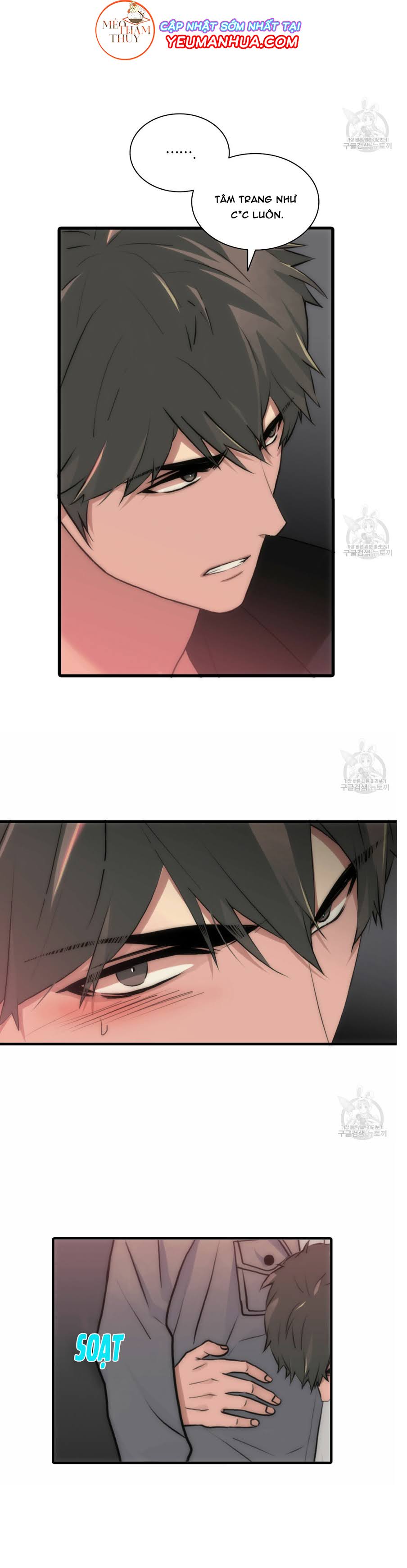 giai điệu của ngôn ngữ chapter 17 7