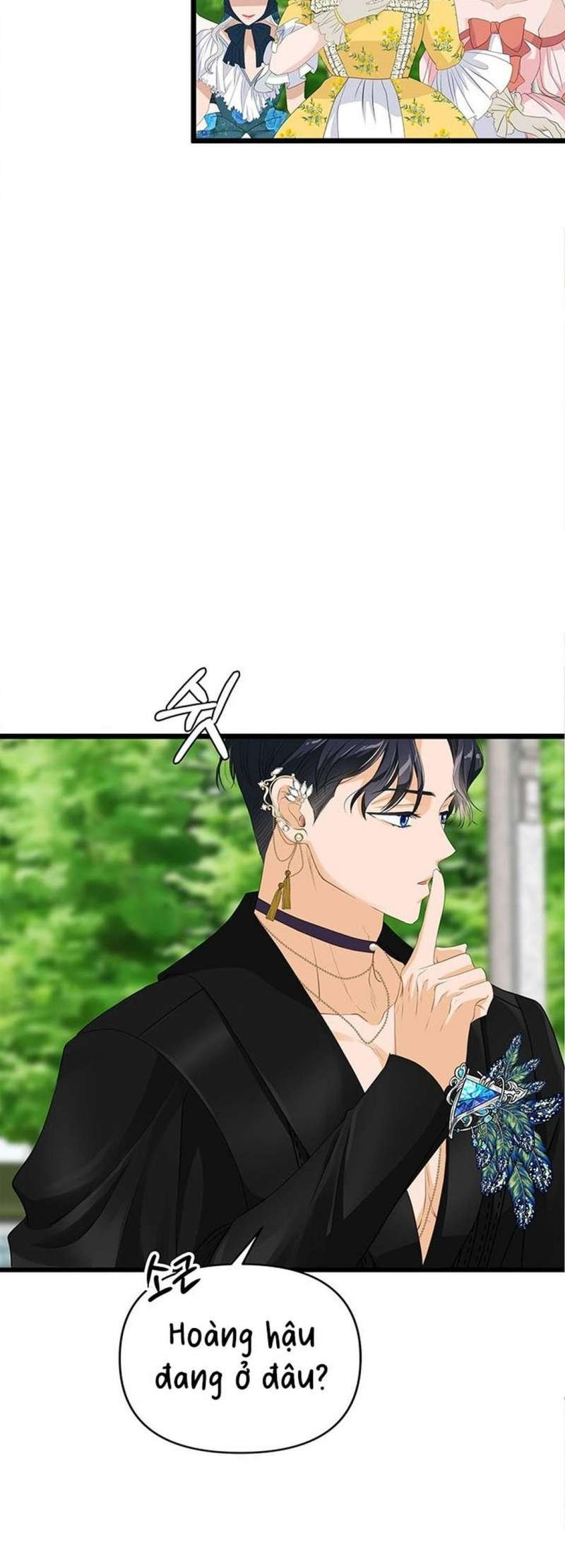 [ 18+ ] bệ hạ đã thay đổi rồi! chapter 17 14