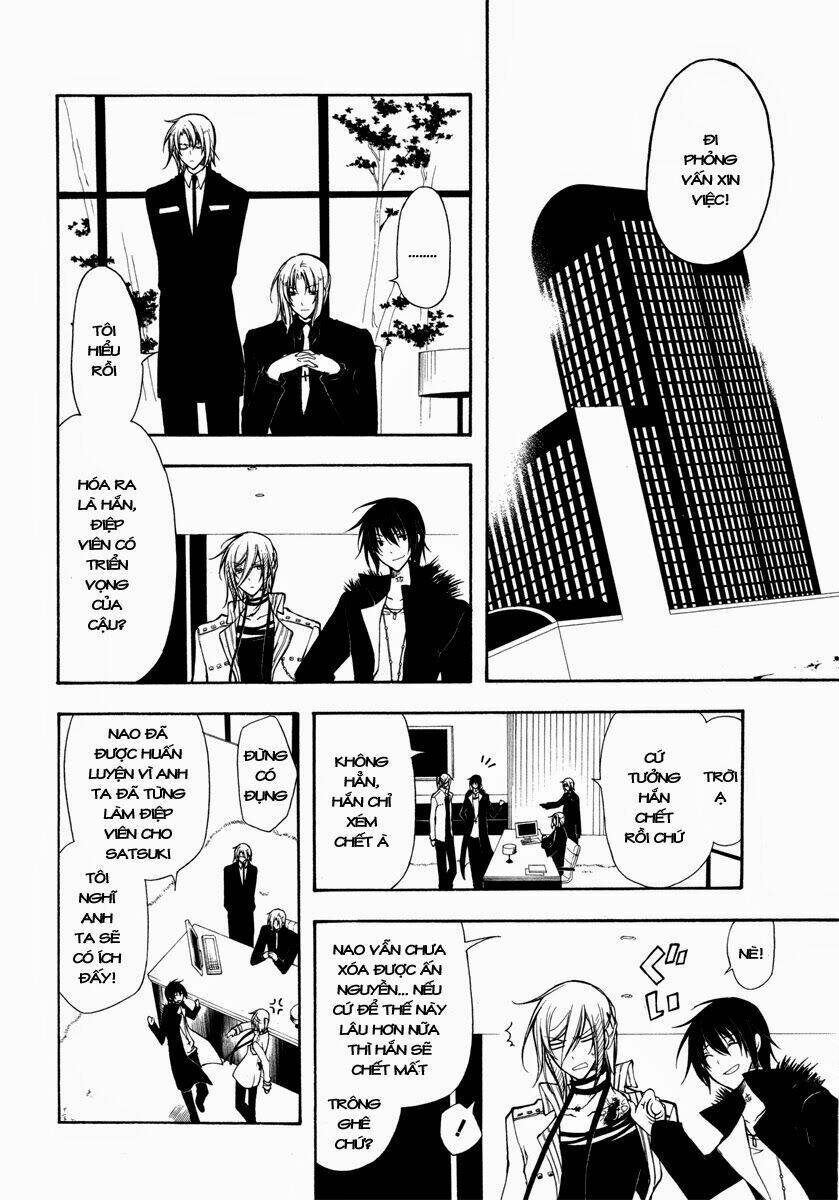 bloody cross chapter 28 11