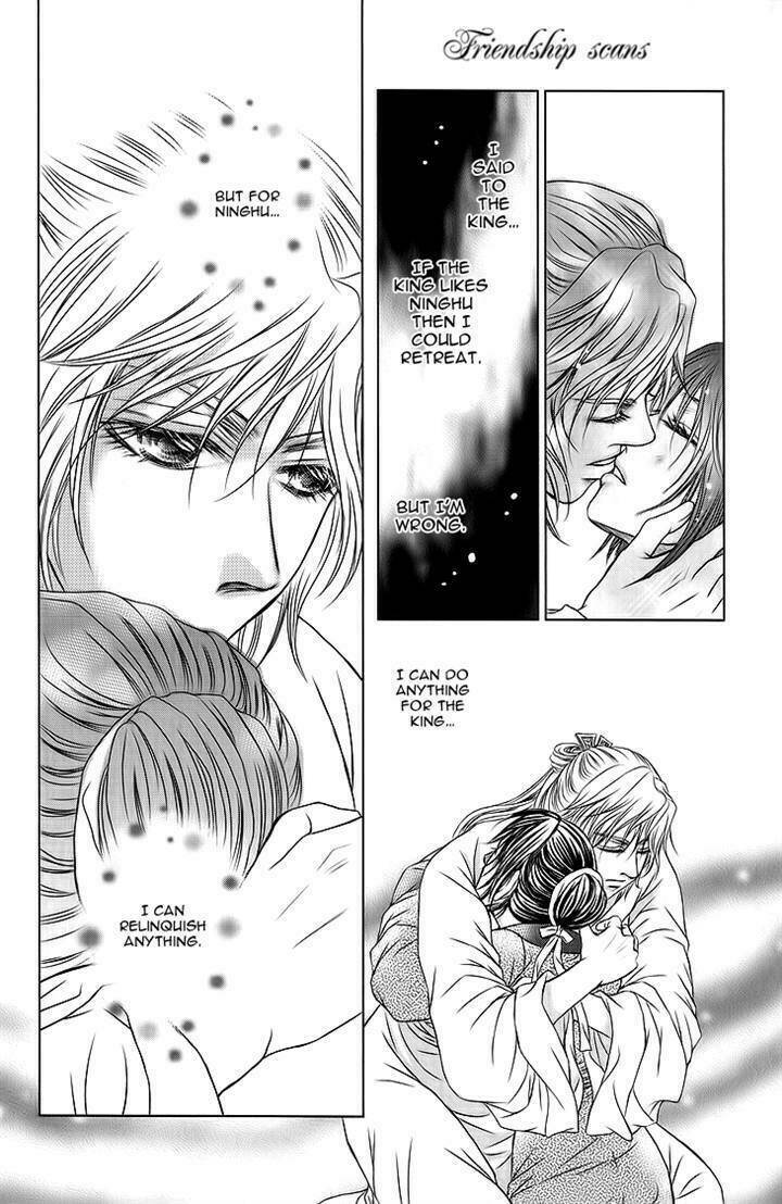 scarlet palace chapter 17 46