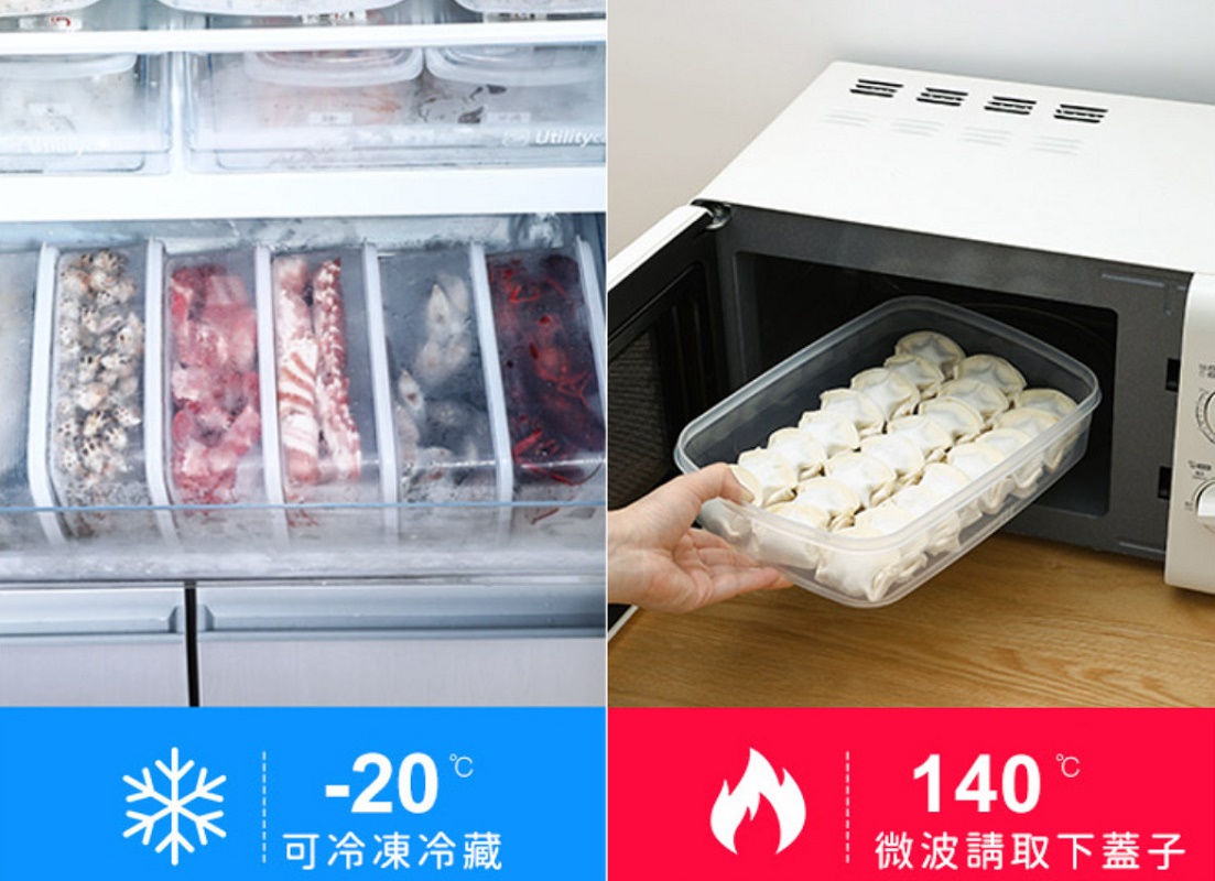 Hộp nhựa đựng thực phẩm nắp dẻo, dáng dẹt 1L Nakaya Nhật Bản