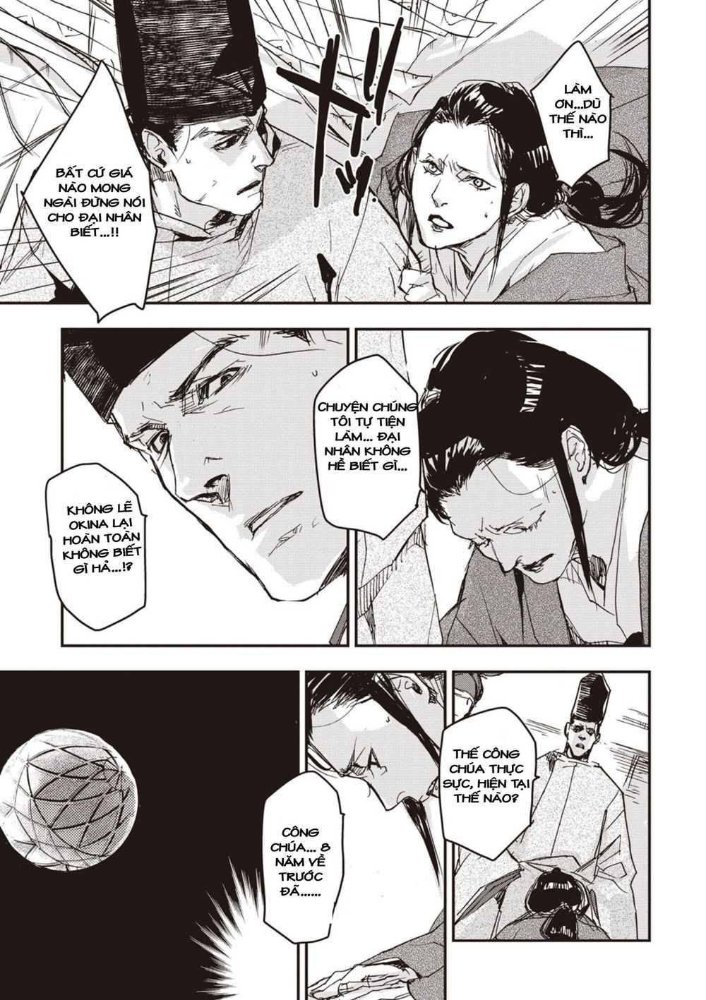 ứng thiên môn chapter 5 18