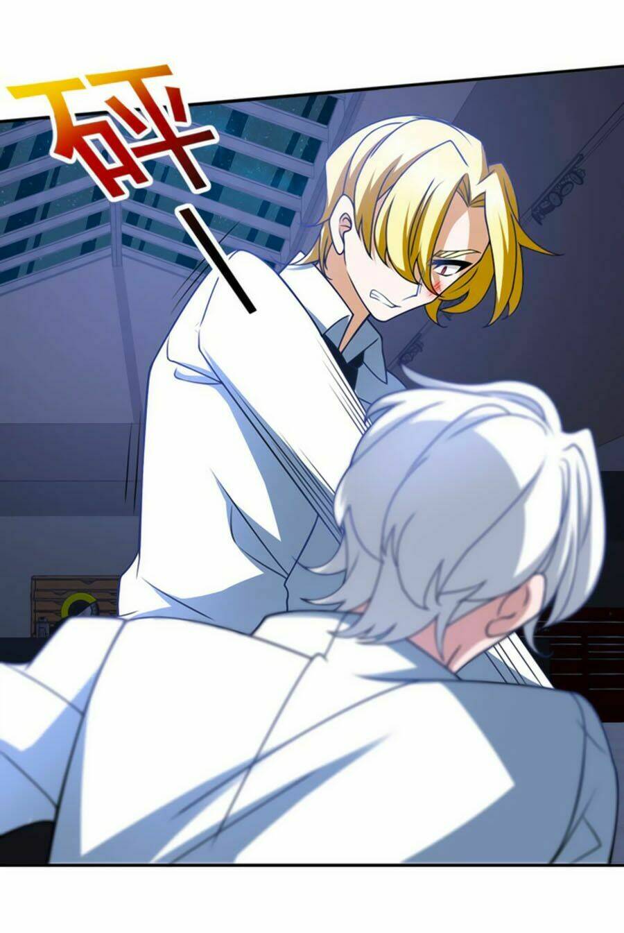 người yêu khát máu của tôi chapter 74 11