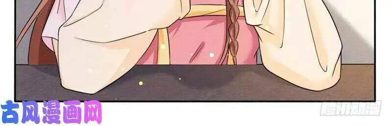 hoàng tử phu quân, ta nuôi ngươi a! chapter 8 68