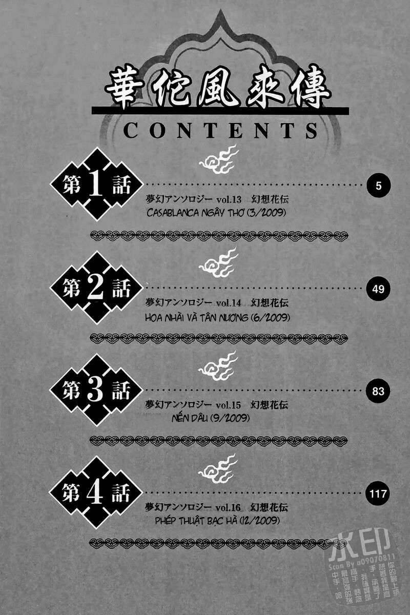 hoa đà phong lai truyện chapter 1 3