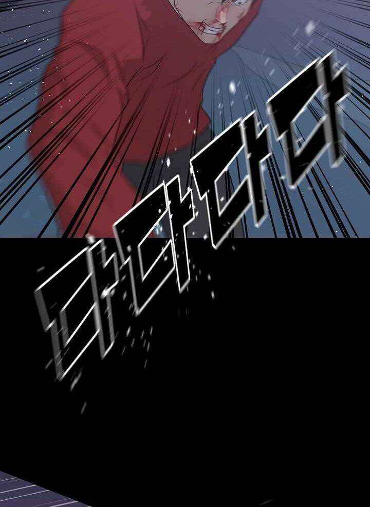 trigger chapter 46 75