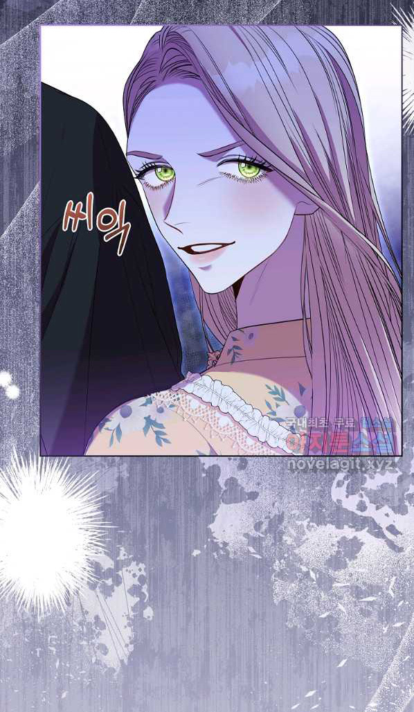 trở thành thư ký của bạo chúa chapter 68 23