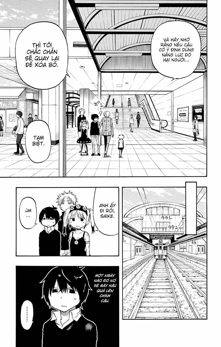 saike mata shite mo chapter 42 7