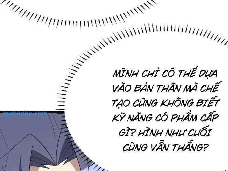 ta có một thân kỹ năng bị động chapter 56 16