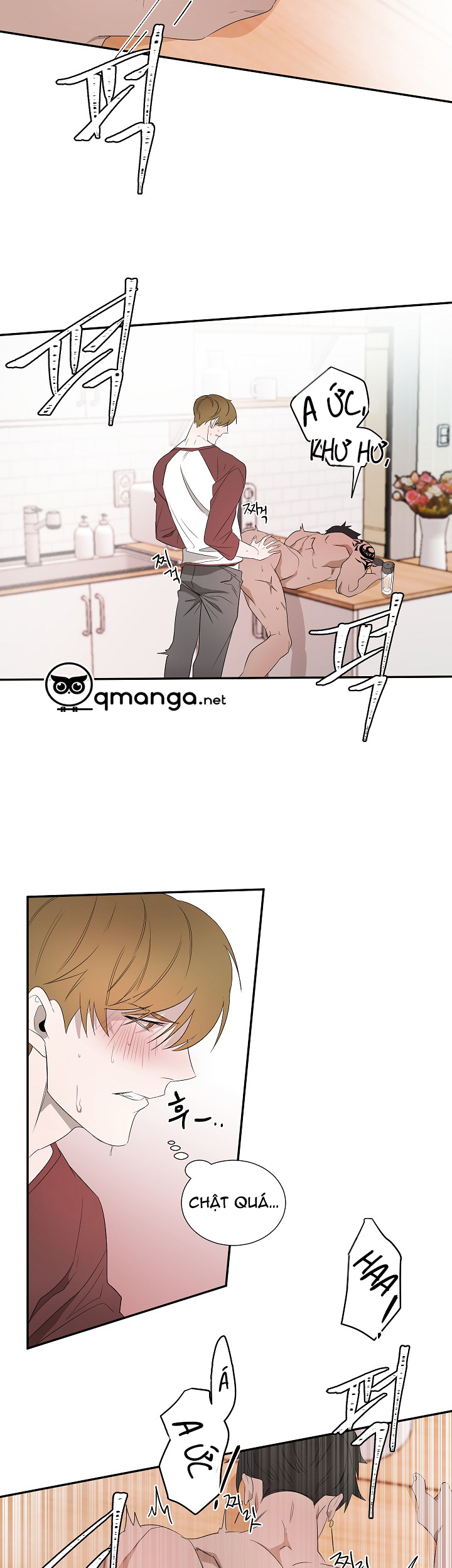 ever green chapter 7 20