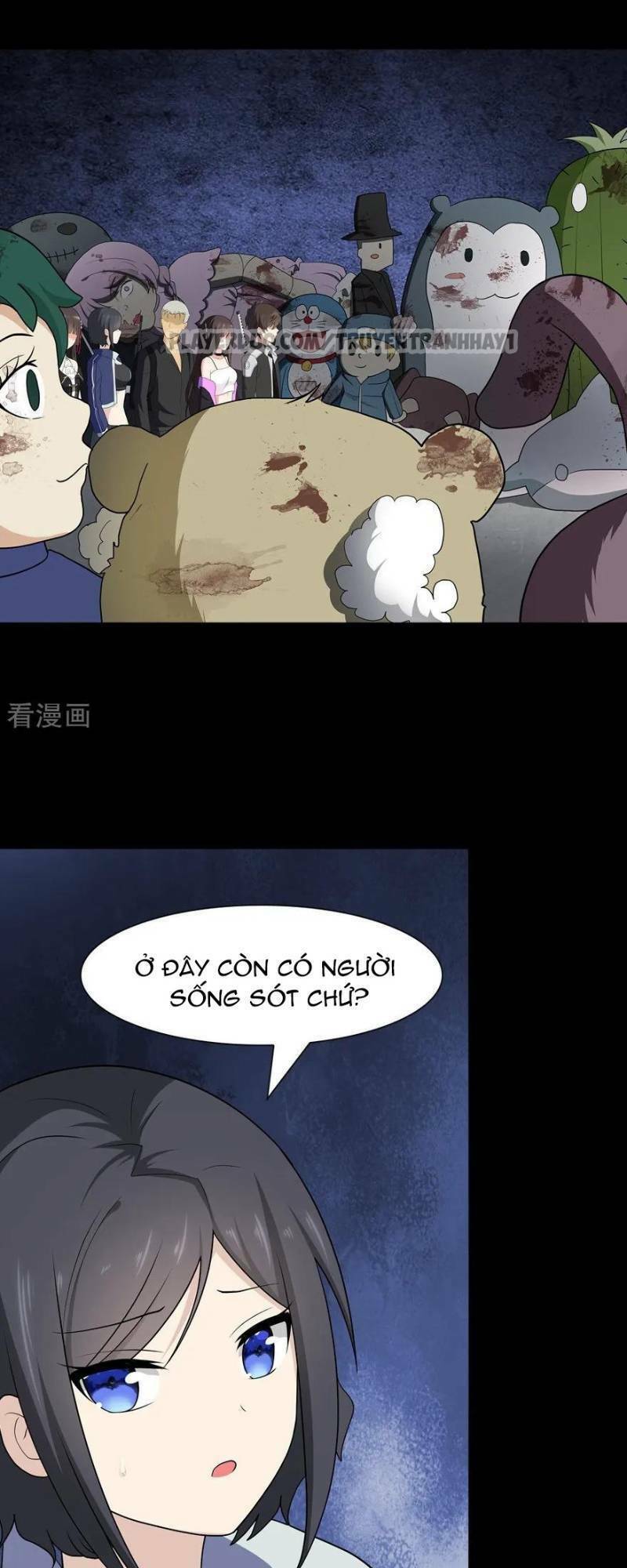 bạn gái virus của tôi chapter 114 34